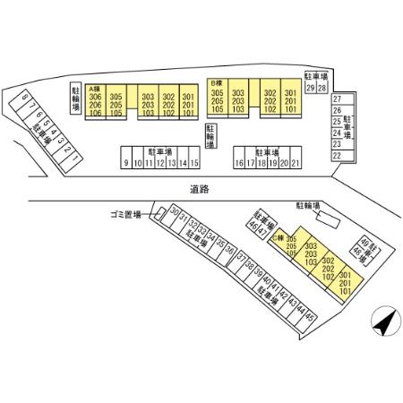 16/20 その他画像
