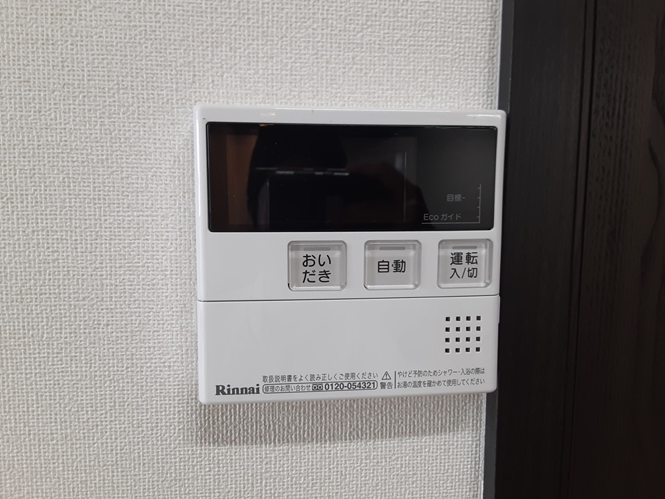 15/28 設備