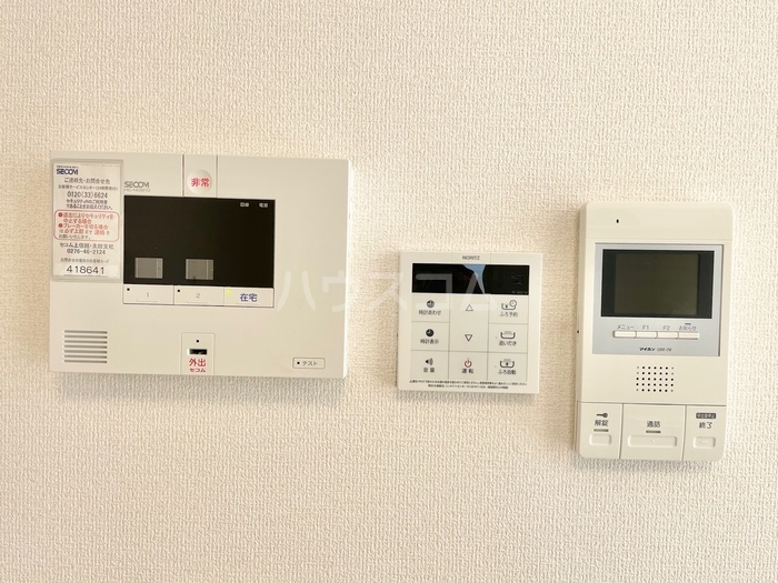 19/30 その他画像