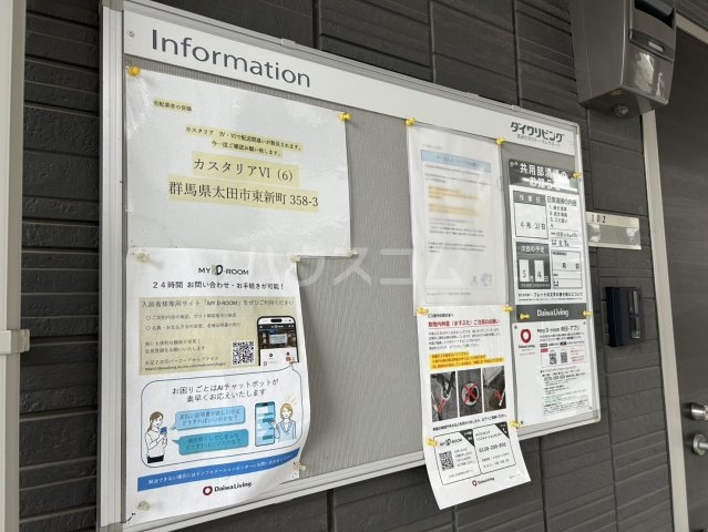 27/30 その他画像