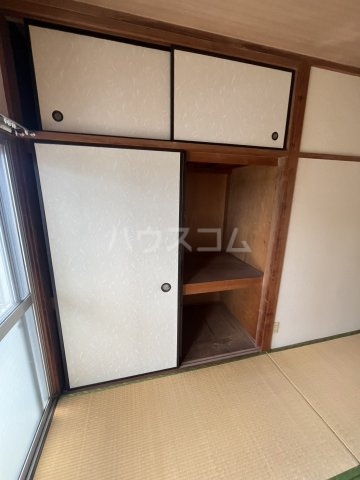 12/30 収納