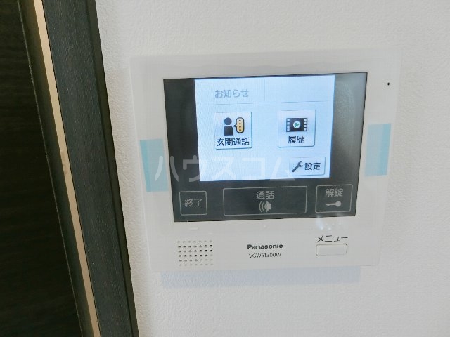 13/21 その他画像