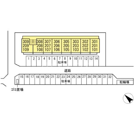17/29 その他画像