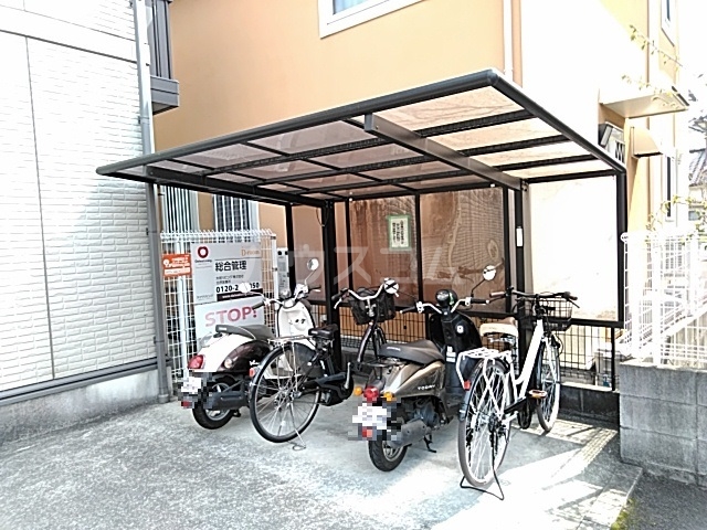 20/30 その他画像