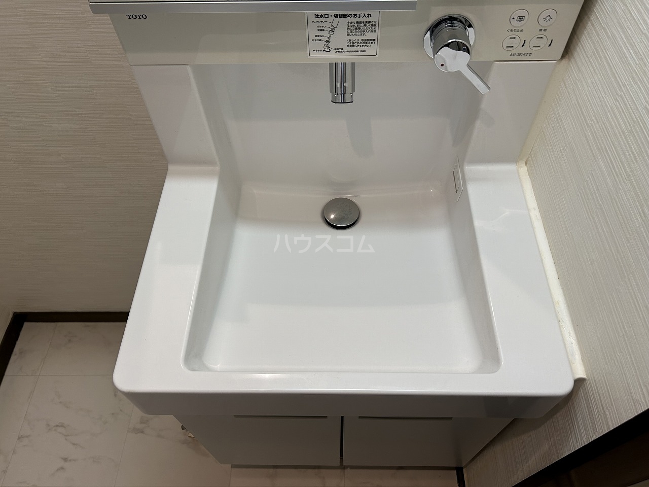 17/26 洗面