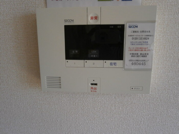 16/27 その他画像