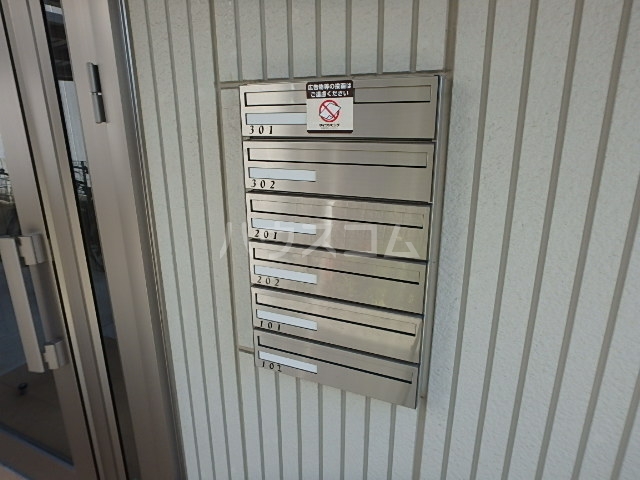 20/30 その他画像