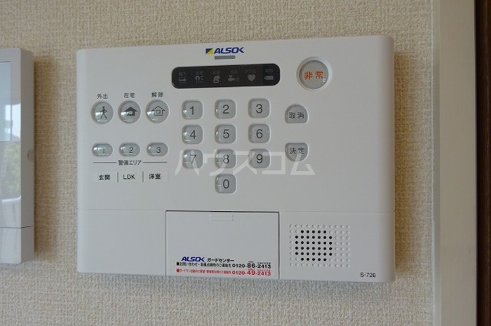 14/22 その他画像