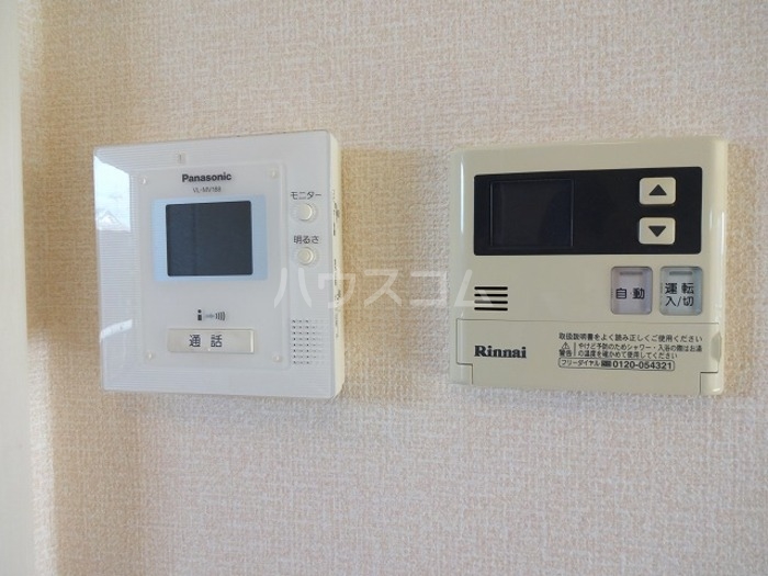 17/25 その他画像