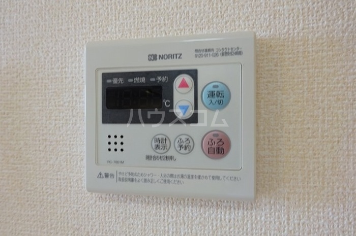 12/28 設備