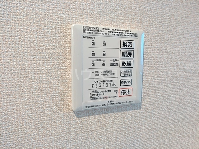 15/30 その他画像