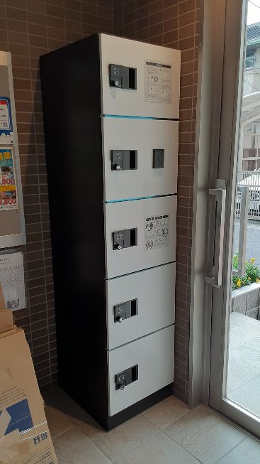 14/21 その他画像