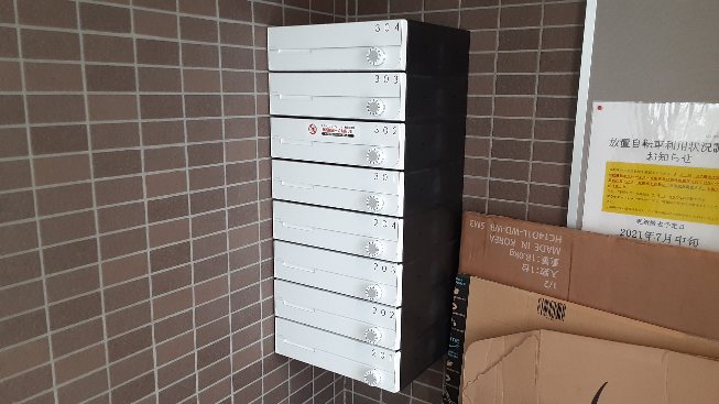 15/21 その他画像