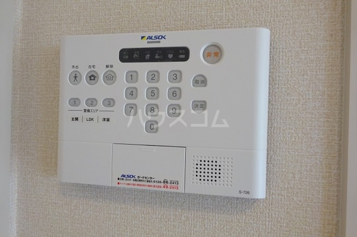 13/24 その他画像