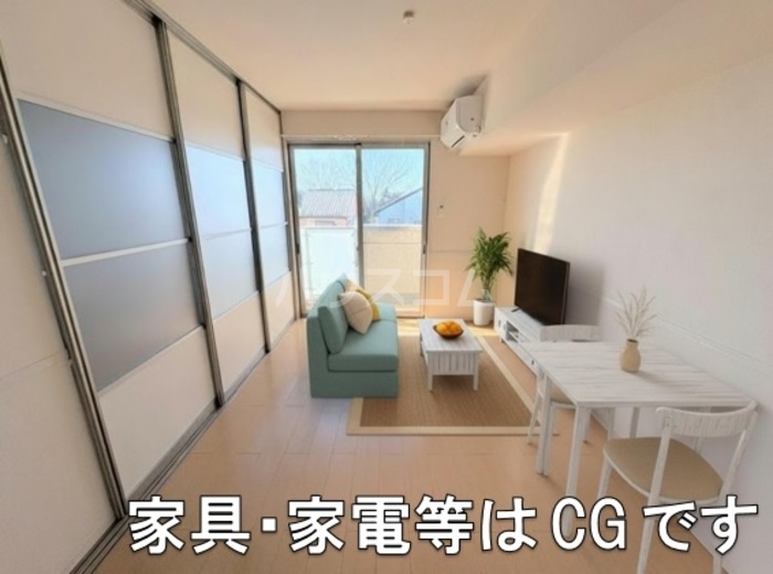 3/10 リビング/ダイニング