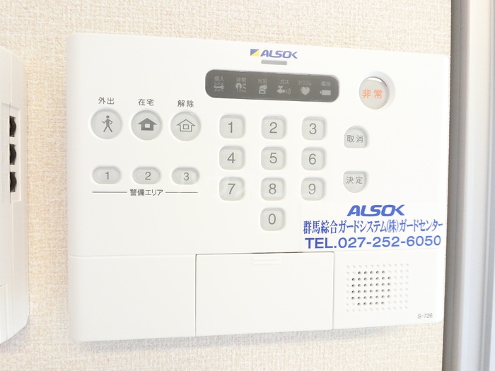 13/26 その他画像