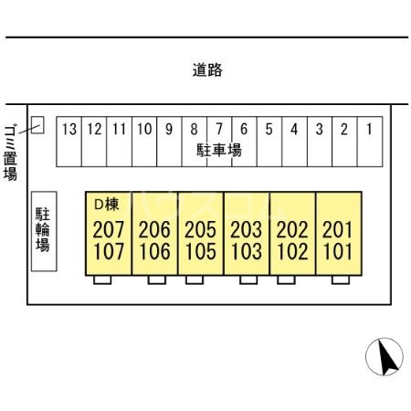 17/30 その他画像