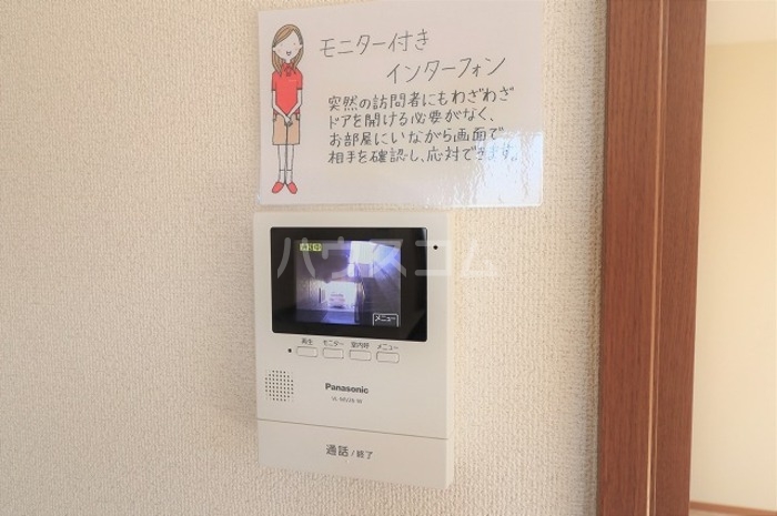 13/20 その他画像