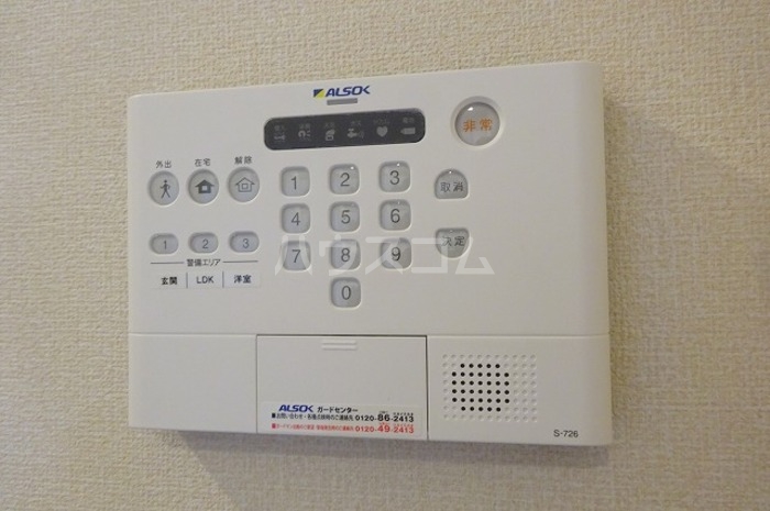 13/21 その他画像