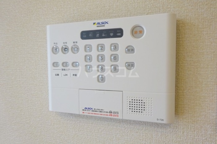 14/20 その他画像