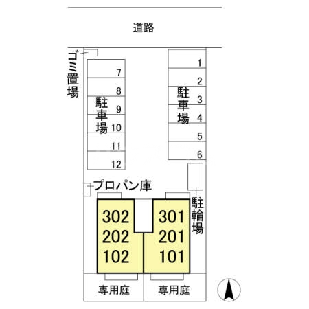 16/23 その他画像