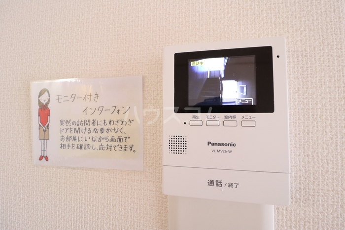 15/25 その他画像