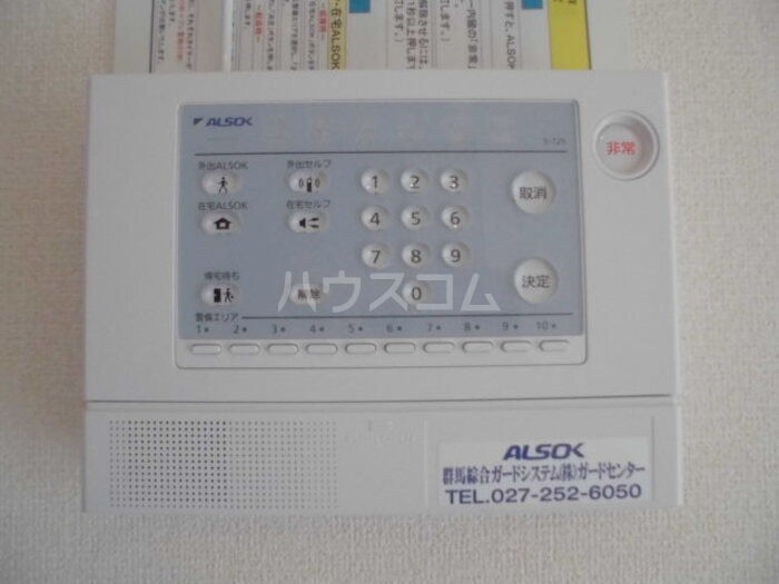 14/26 その他画像