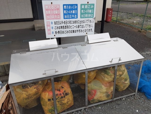 17/20 その他画像