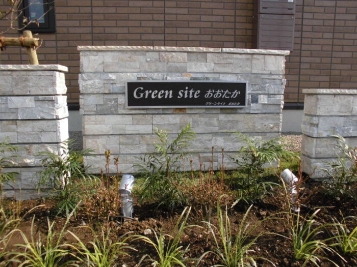 14/22 その他画像