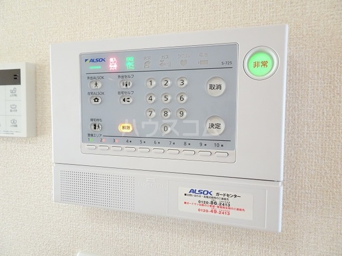 12/22 その他画像