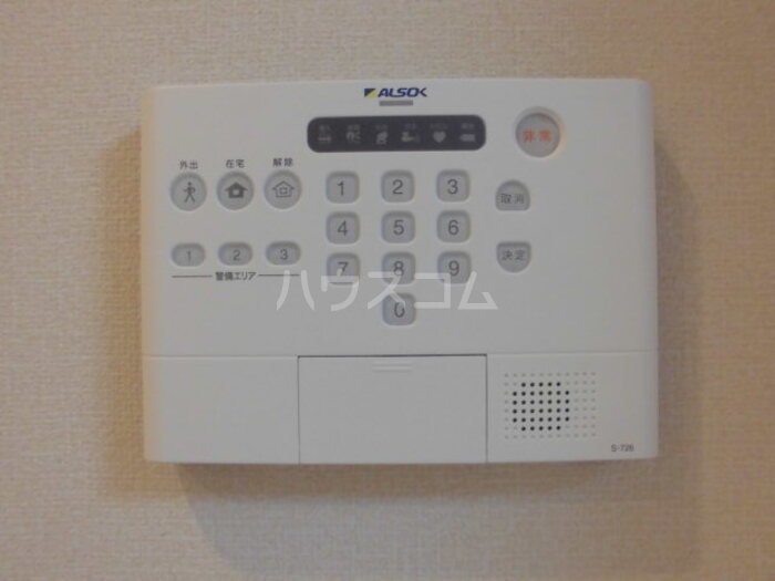 13/25 その他画像