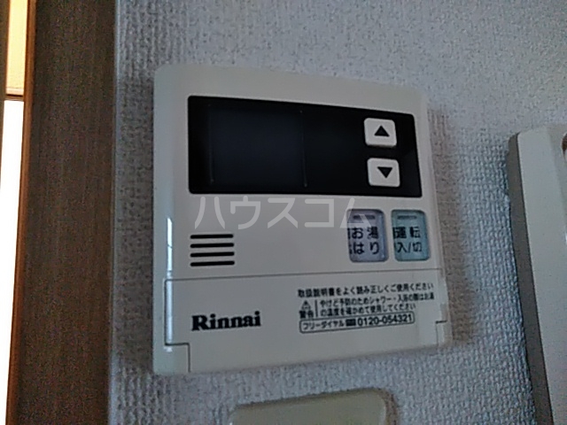 17/30 設備