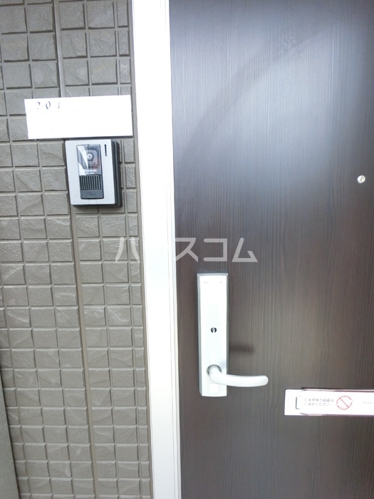 11/23 設備