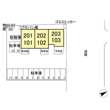 17/23 その他画像