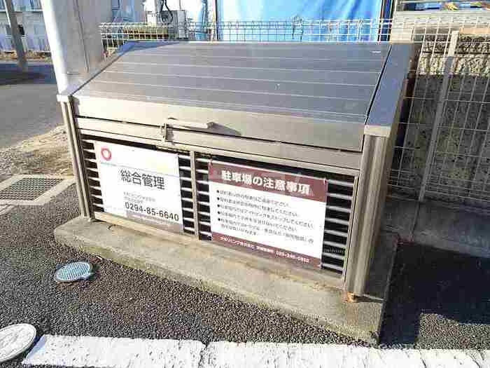 16/29 その他画像