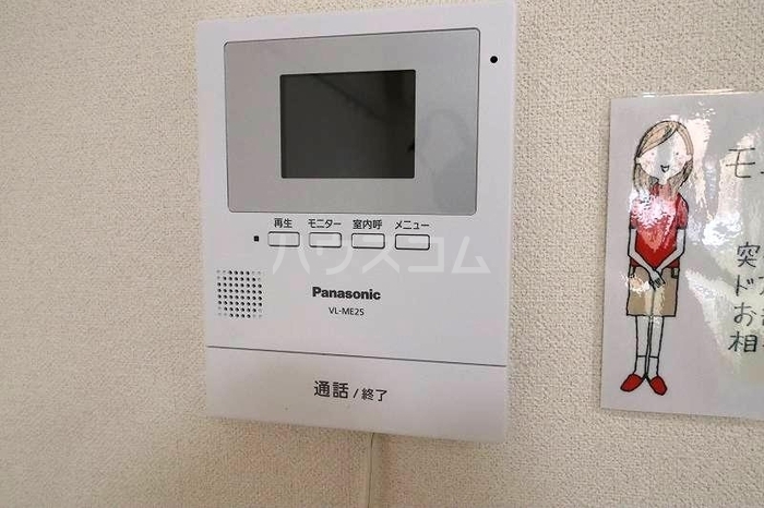 11/25 その他画像