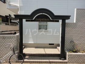 17/23 エントランス