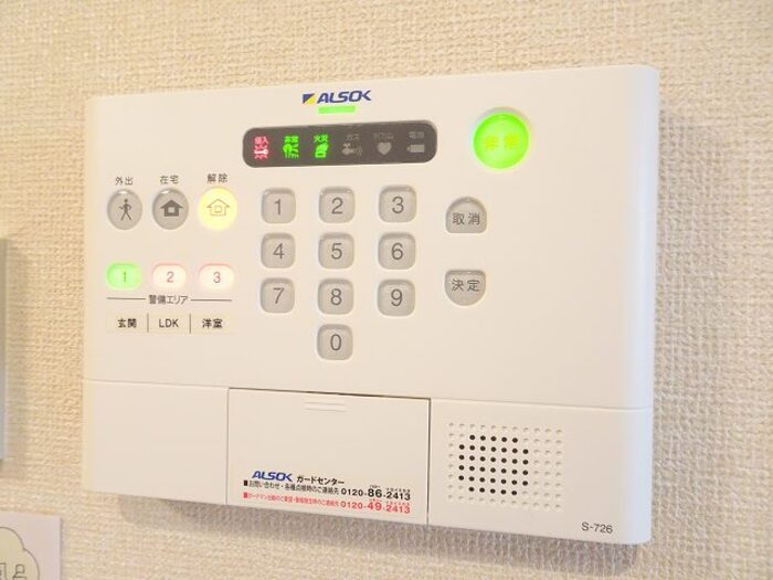 15/21 その他画像