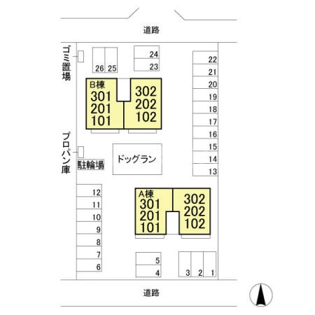 15/24 その他画像