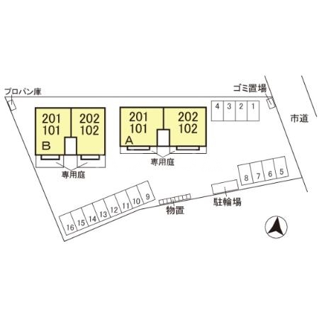 8/10 その他画像