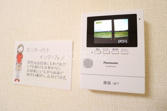 15/21 その他画像