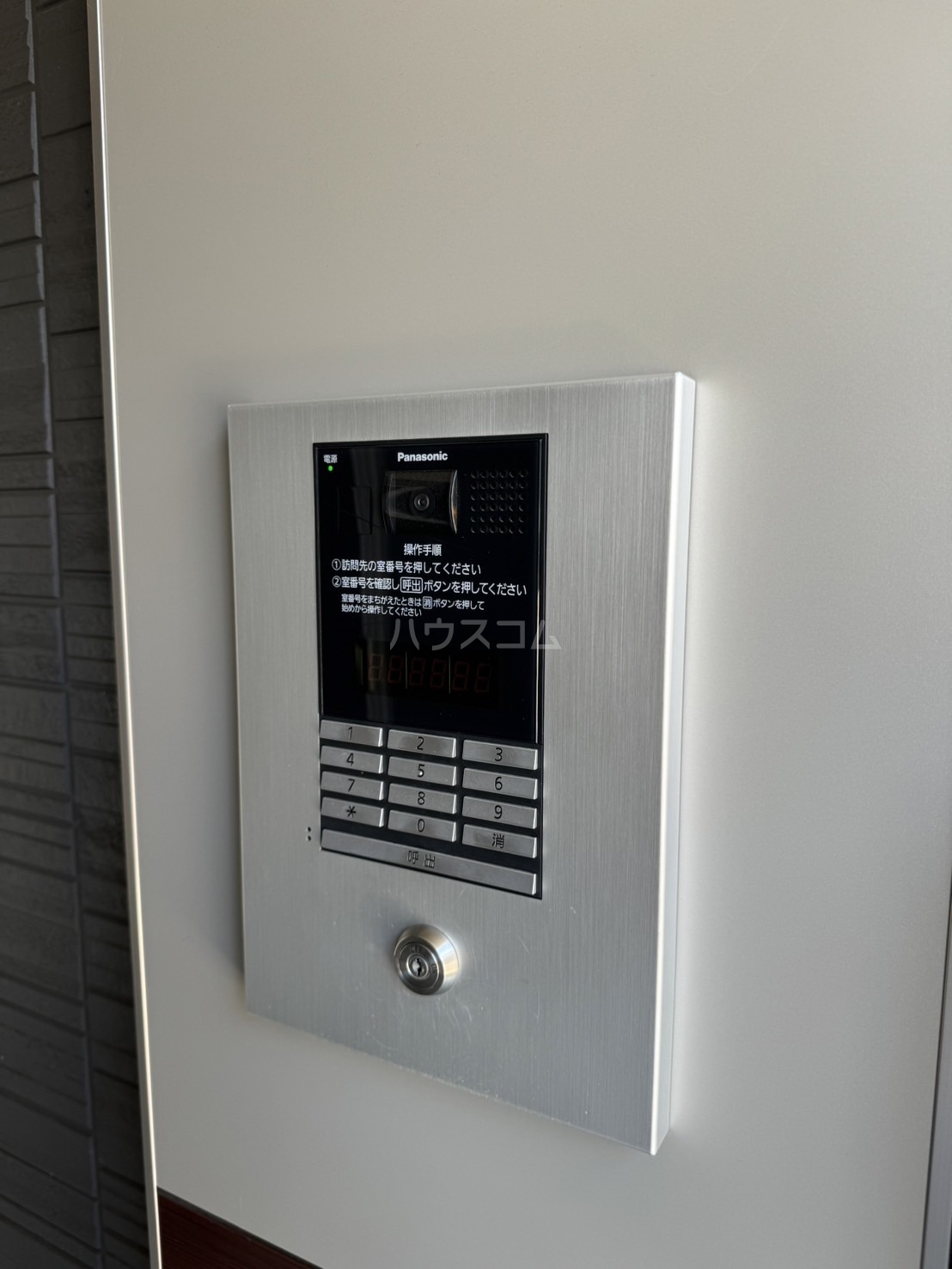 25/30 その他画像