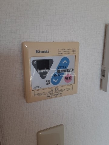 13/28 設備