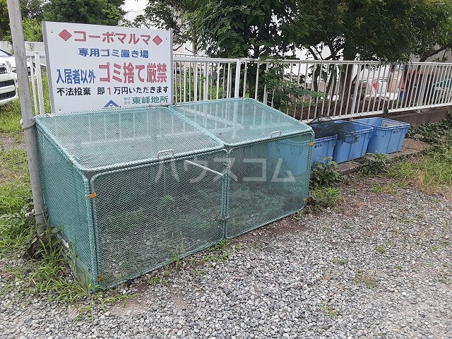 28/30 その他画像