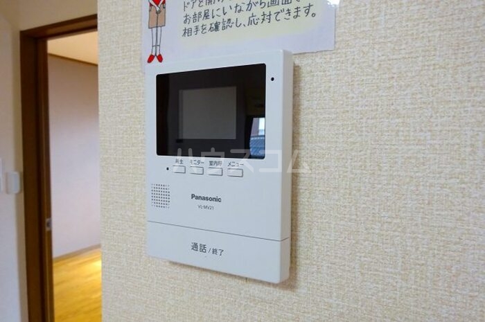 13/21 その他画像