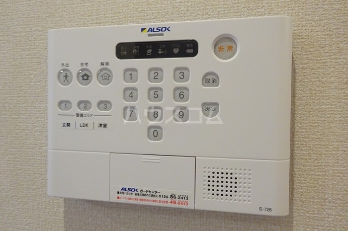 15/20 その他画像