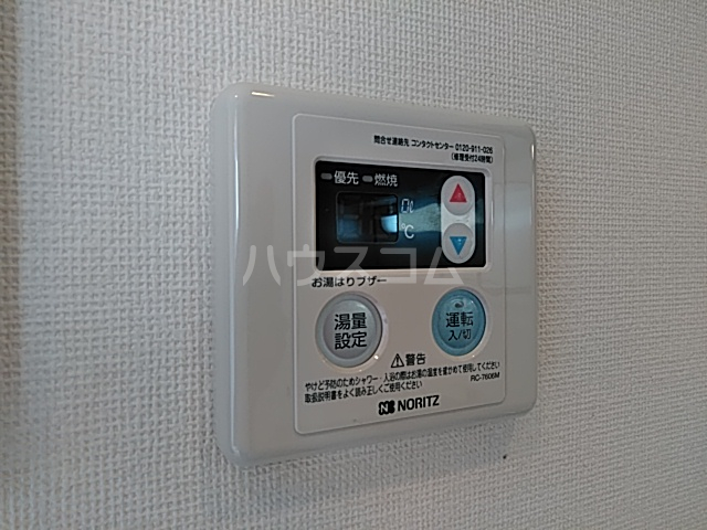 5/28 収納