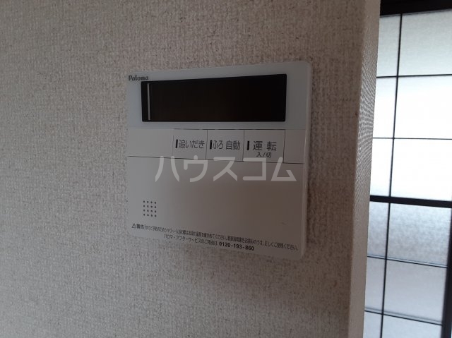 17/21 その他画像