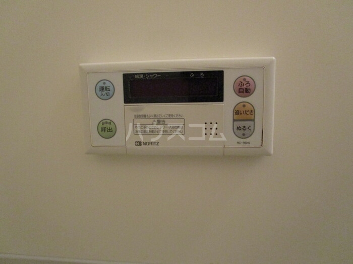 その他画像