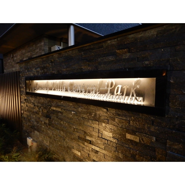 11/27 その他画像